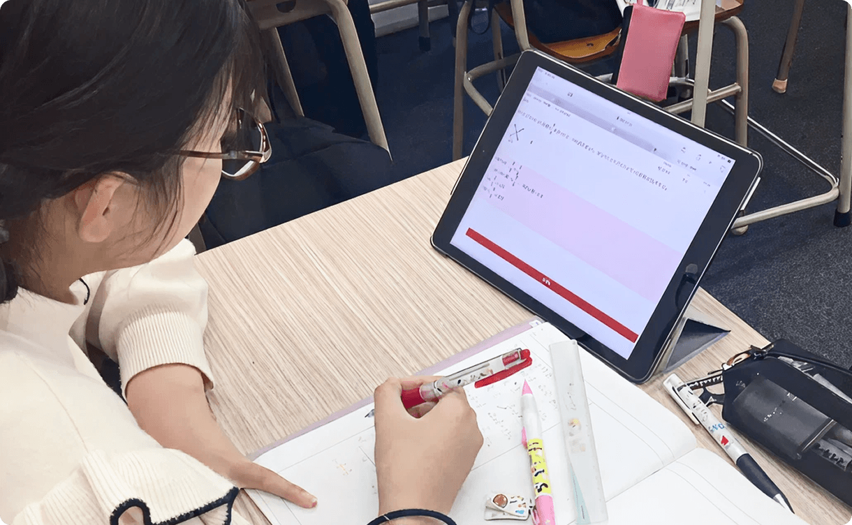 KECゼミナール様のプロフィール画像1